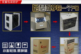 鳳凰城機(jī)箱 廠家直銷ATX家用電腦機(jī)箱，360臺(tái)式電腦空箱價(jià)格與家庭便捷指南