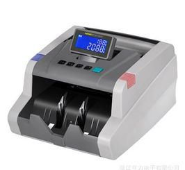 浙江亨力電子JBYD HLA-6C點(diǎn)鈔機(jī) 專業(yè)制造與市場(chǎng)供應(yīng)全解析